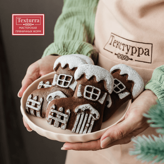 Пряничная форма Валенок-домишка