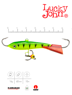 Балансир LUCKY JOHN Classic №6 (+тройник), цвет 36RT, арт. 81601-36RT