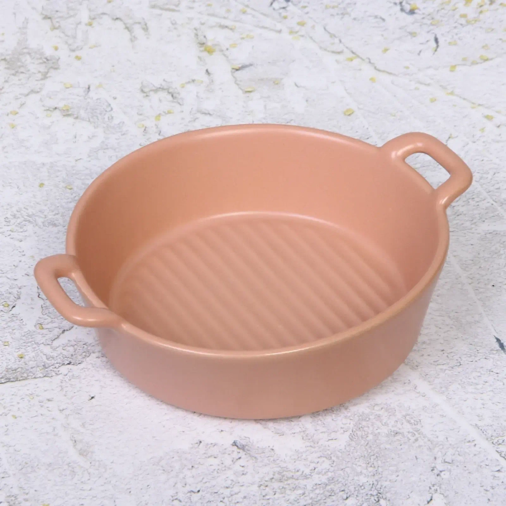 Форма керамическая для запекания «Акварель» 20,5*17*5,5см, розовая