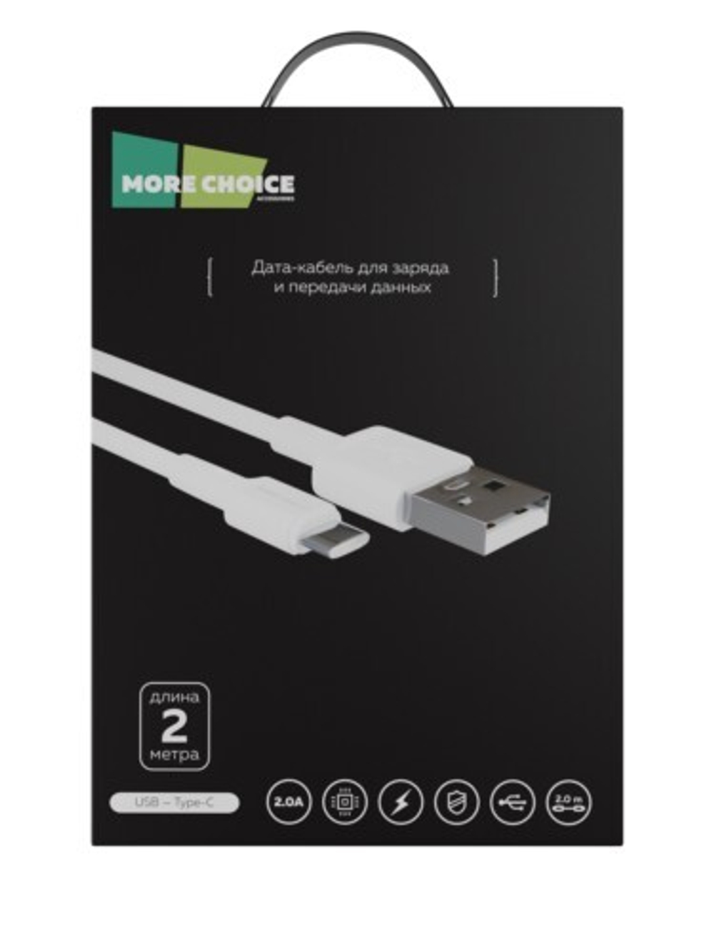 шнур More Choice K19a USB 2м