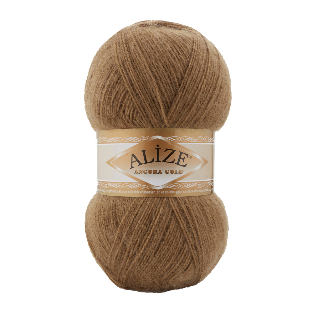 Пряжа Angora Gold, 100г, 550м, 20%шерсть,80%акрил (цена за 1 шт)