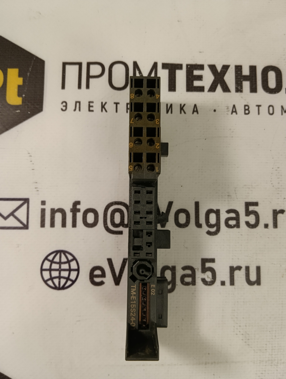 Siemens 6ES7193-4CB20-0AA0 б/у