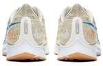 Кроссовки Nike Pegasus 36 Jdi 36 (Женская размерная сетка)