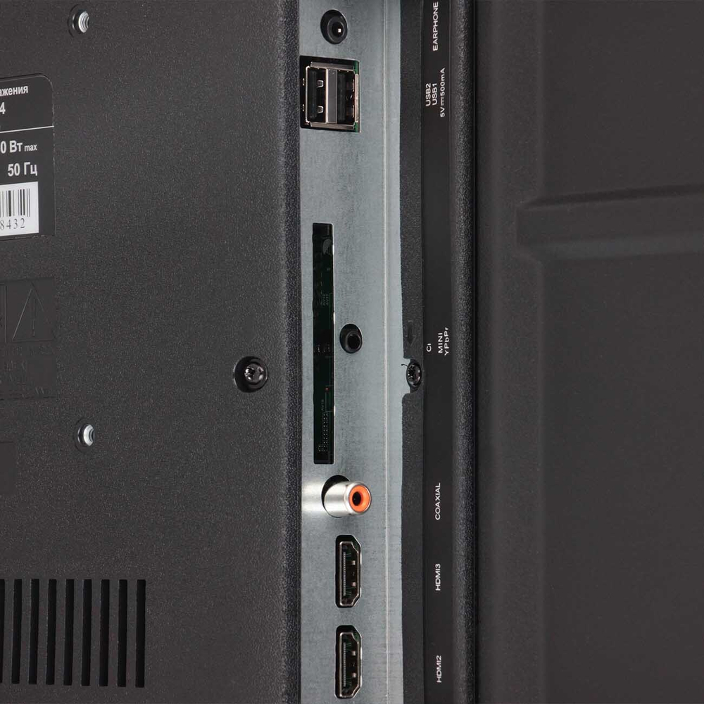 Телевизор V-HOME 32LH0214