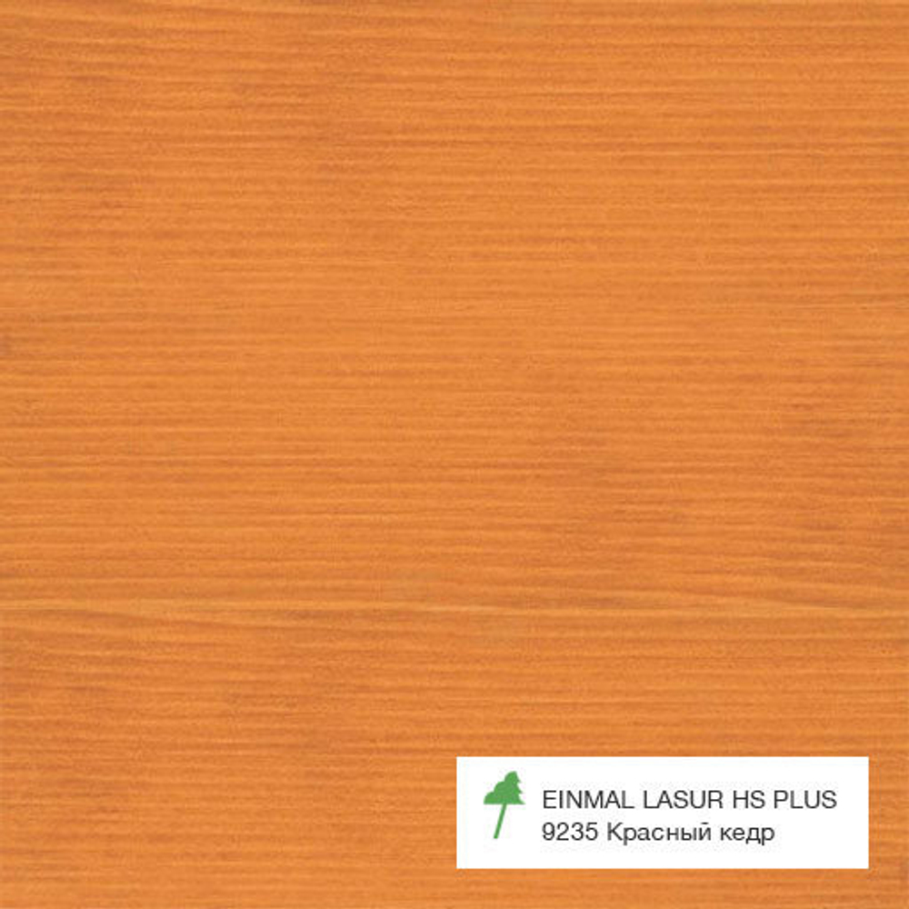 ОСМО 9235 цвет Красный кедр