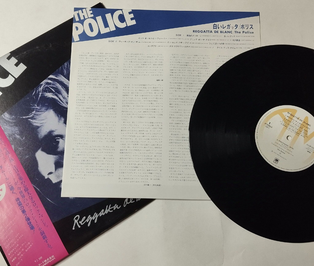 Винтажная виниловая пластинка LP The Police Reggatta De Blanc (Japan 1979) (Obi) Deathwish