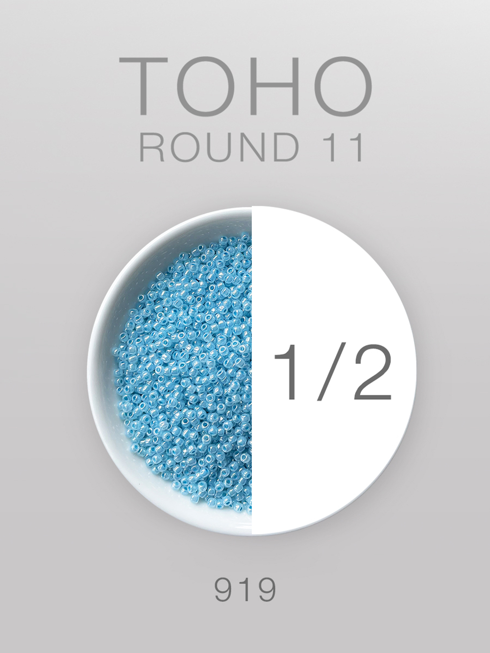 БИСЕР TOHO ROUND/11, № 919