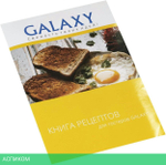 Тостер Galaxy GL2906 белый (гл2906)