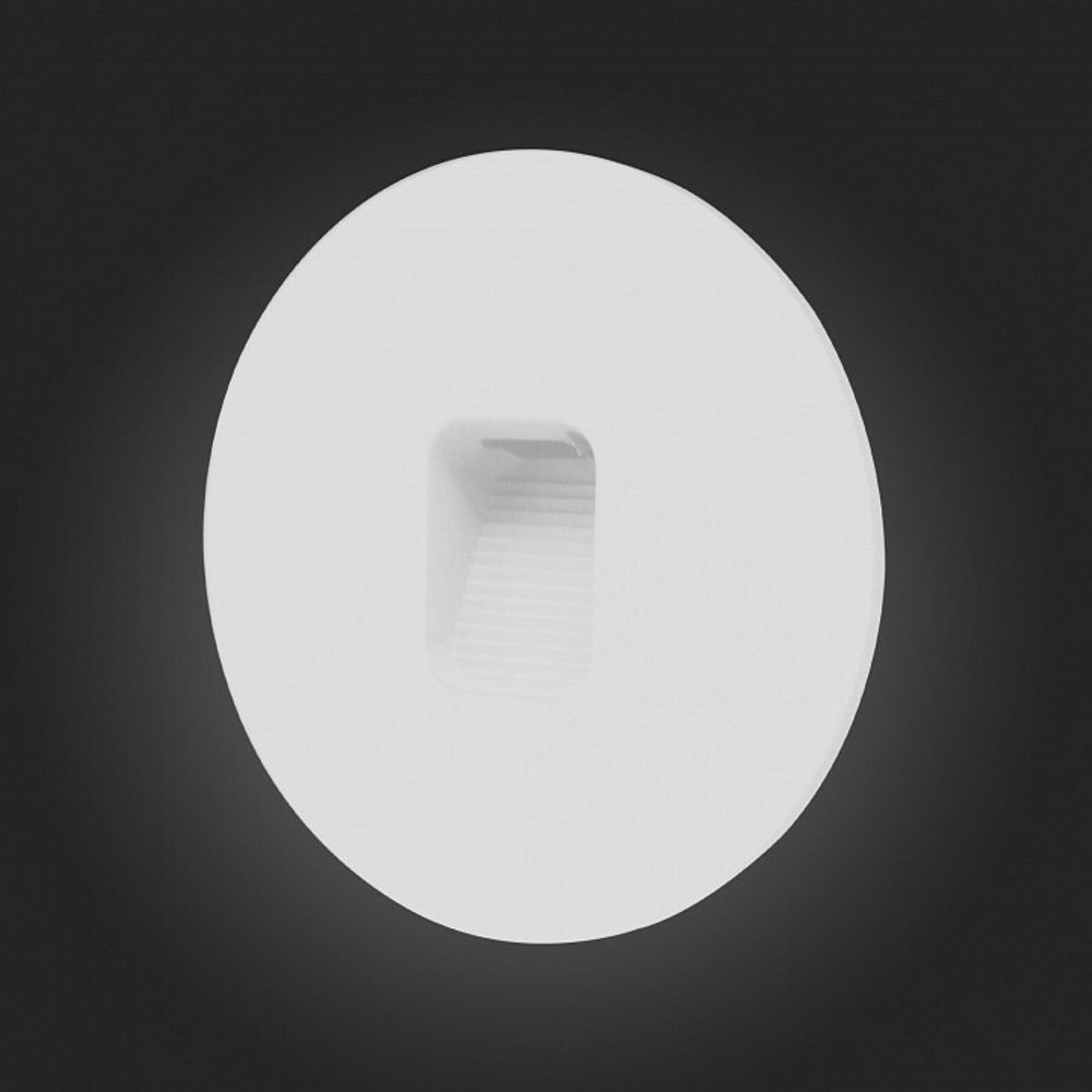 Встраиваемый светильник ST-Luce Visano SL9501.501.01