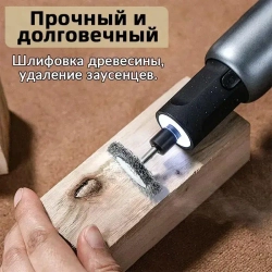 YICITY 10 шт / Набор щеток-крацовок для дрели и шуруповёрта. Корщётка металлическая для удаления ржавчины