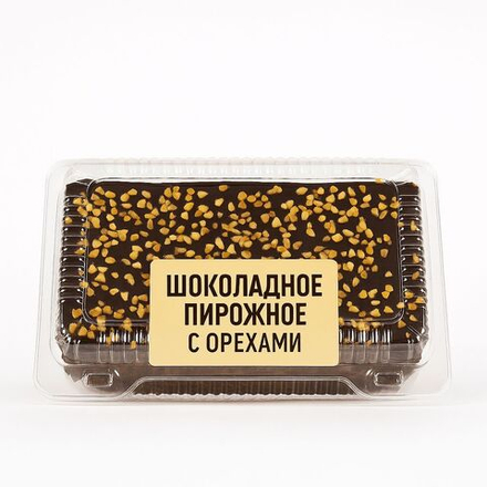Пирожное Сникерс Ержанова