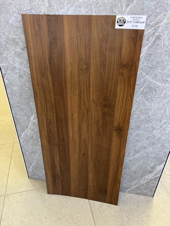 Композитная панель Дуб темный 5139