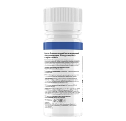 БАД JACK3D 60ml (Hell Labs)