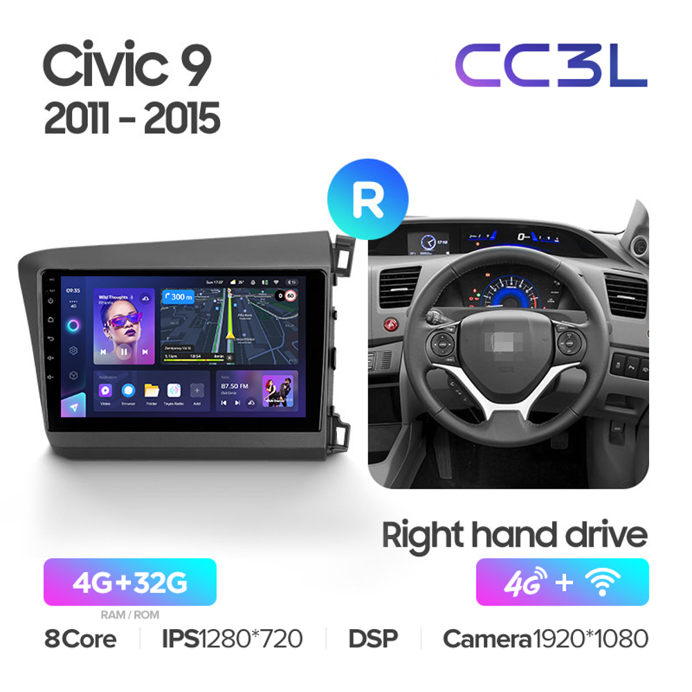 Teyes CC3L 9"для Honda Civic 2011-2015 (прав)