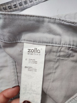 Шорты Zolla практичные 46 размер
