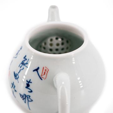 Czajniczek „Poezja” 110 ml.