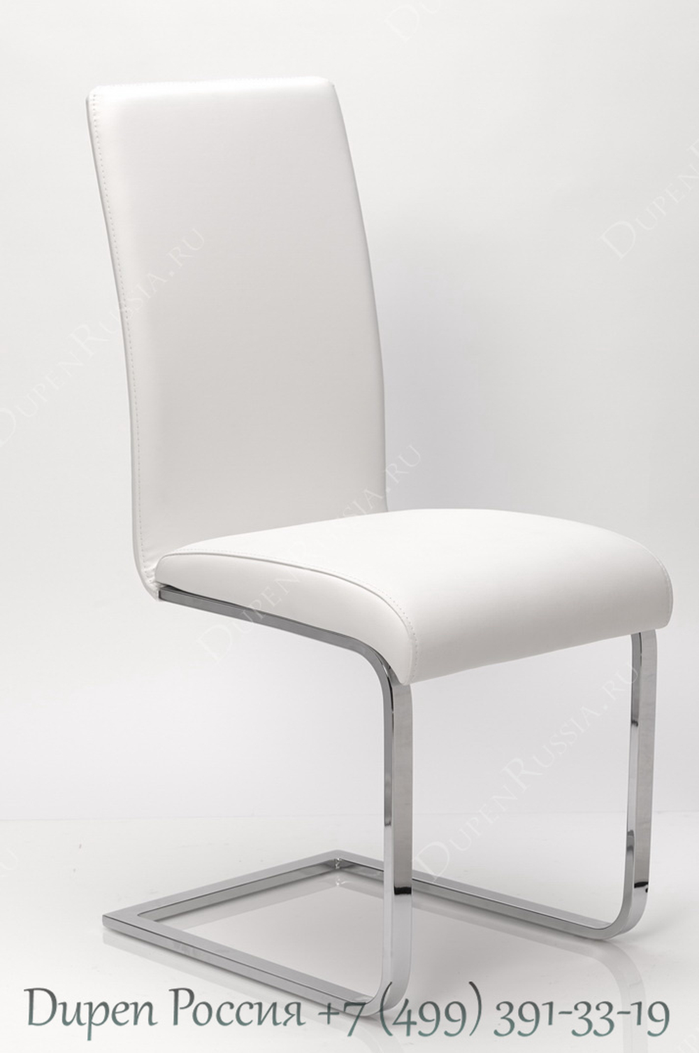 Стул DUPEN DC-100