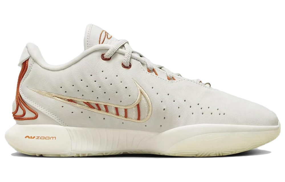 Кроссовки Nike Lebron 21 Ep "Akoya" 21 Lbj21