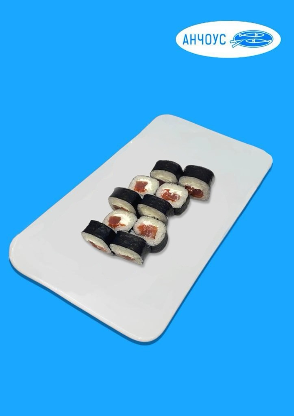 Ролл Нежный