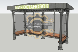 Пантеон