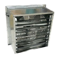 Вентилятор ВО-2.5 ИР осевой с инерционной решёткой 1040 м3/час