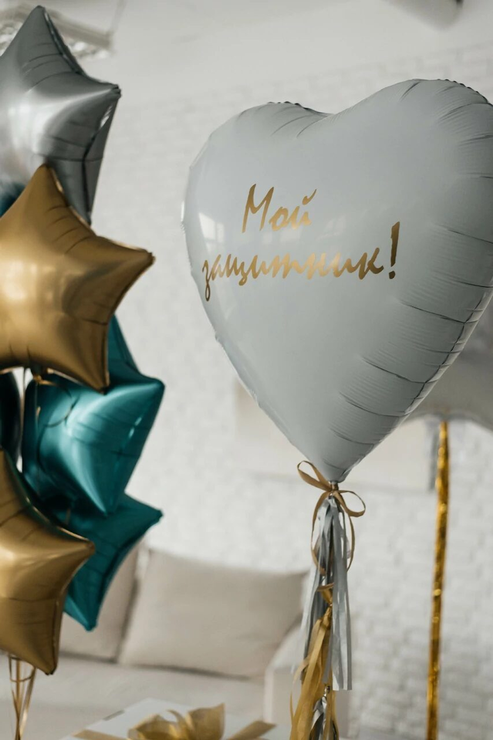 Композиция из воздушных шаров "Защитник отечества"