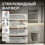 Унитаз ABBER Bequem AC1101TMG подвесной серый матовый, безободковый, смыв торнадо