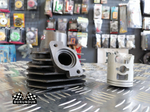 F1 RACING ЦПГ 48 мм DIO AF 18 - AF 28