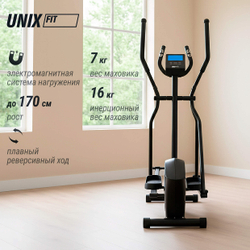 Эллиптический тренажер UNIX Fit SL-340Е