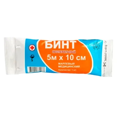 Бинт медицинский нестерильный Верамед 28 г/м 10 см 5 м 450 шт