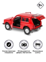 Машинки для мальчиков Лада Нива 4x4 красный 12 см