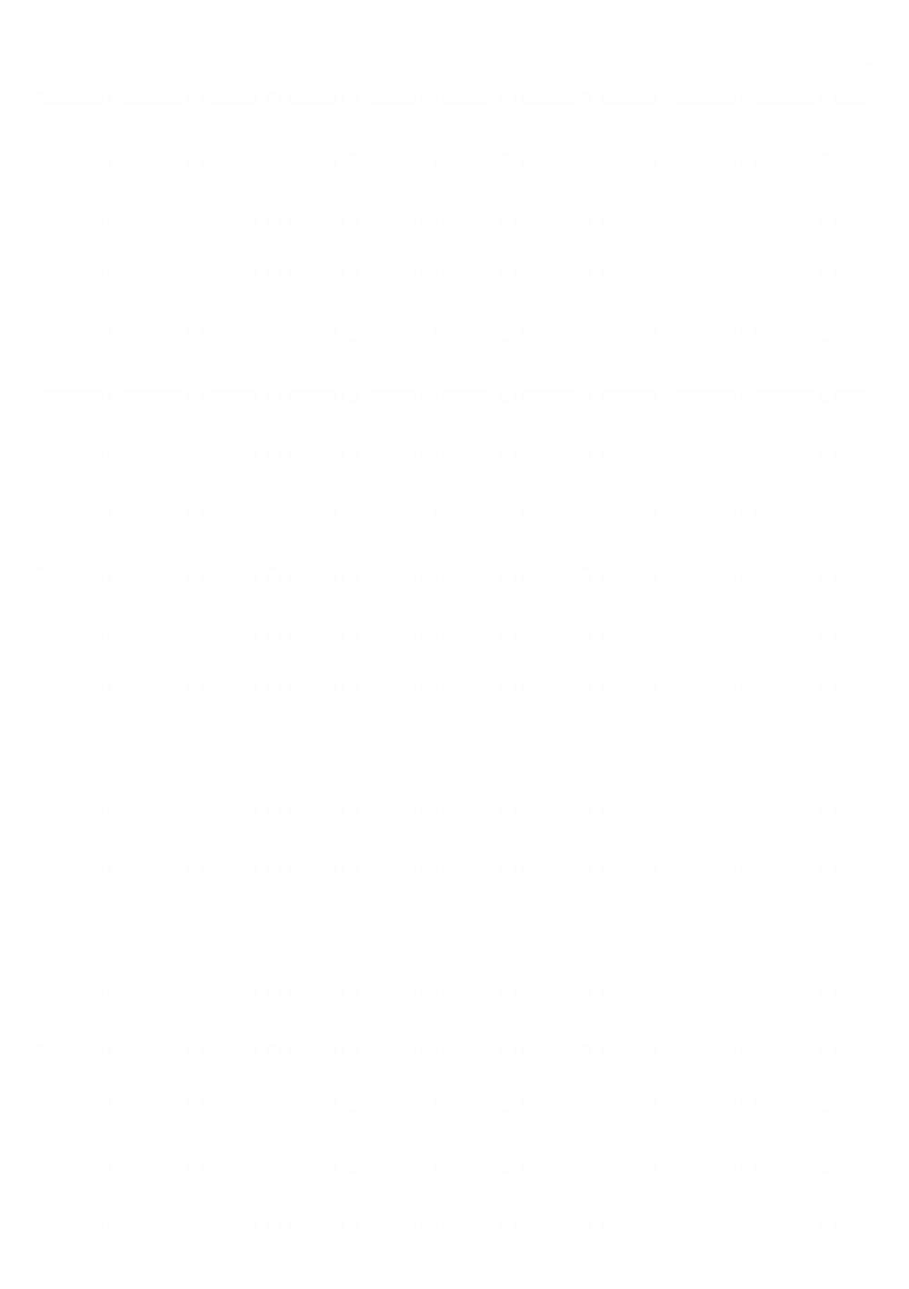 Онежские былины. Том 2 | А. Гильфердинг