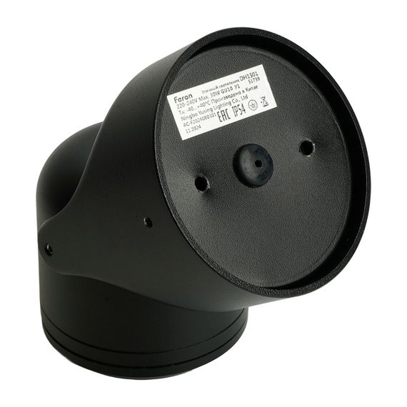 Садово-парковый светильник Feron DH1501 51739