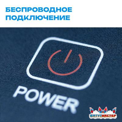 Набор для чистки бассейна с насосом 2,6 кВт и пылесосом — до 800 м²