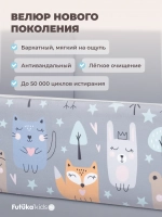 Кровать детская 160х80 с бортиком и ящиком Майло Арт