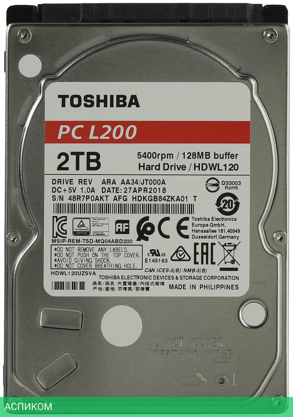 Жесткий диск Toshiba 2TB HDWL120UZSVA
