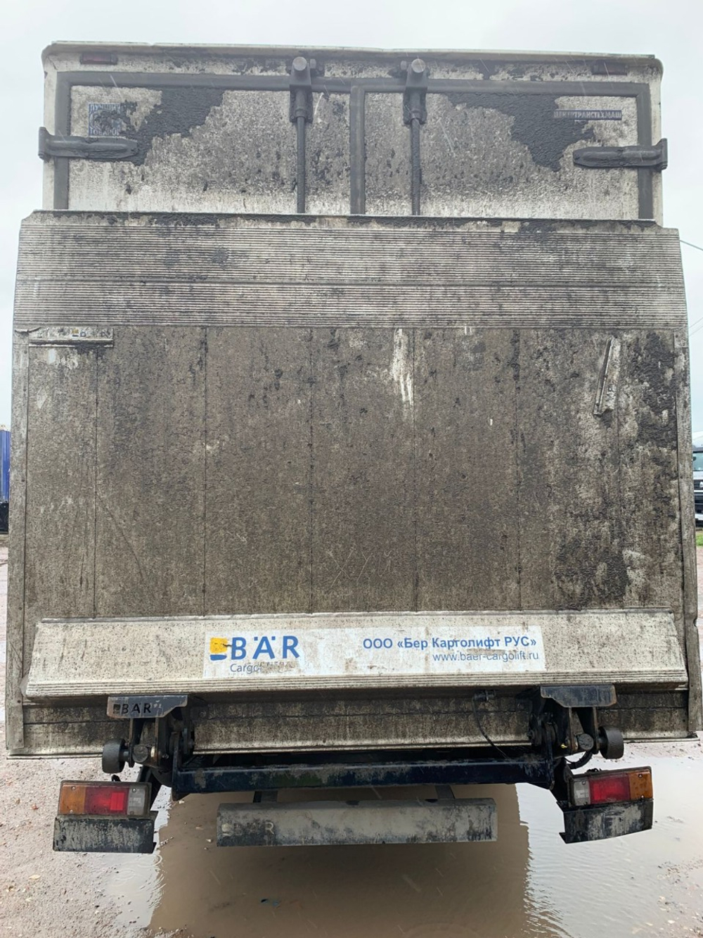 ТТМ-Центр АФ-4771* на шасси HINO 300 4x2 изотермический/рефрижератор (кат. C) АФ-477100-02 (Рефрижер