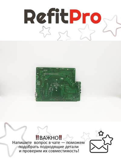 Материнская плата для ноутбука Lenovo ideacentre 310S-08IGM J4005 WIN DPK (01LM701), оригинал