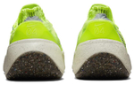 Кроссовки Nike Space Hippie 04