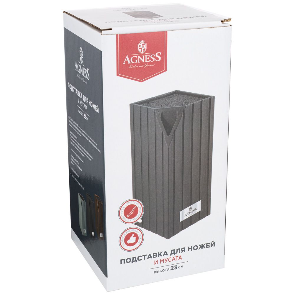 ПОДСТАВКА ДЛЯ НОЖЕЙ AGNESS "BEST" УНИВЕРСАЛЬНАЯ, 12X12X23 СМ