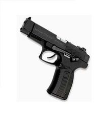 детали МР-446С Викинг, ПЯ