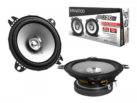 Колонки автомобильные KENWOOD KFC-S1056 10см