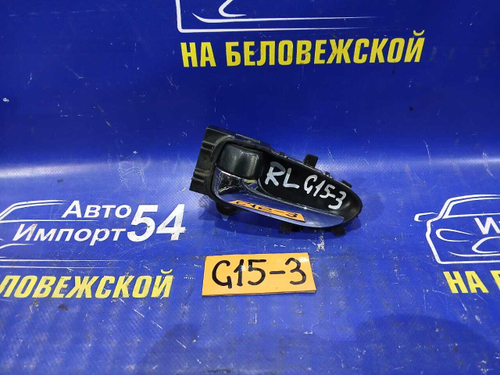 Ручка двери задней левой салонная NISSAN ALMERA 2014