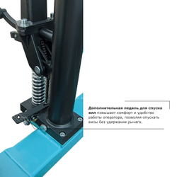 Ручной штабелер PROLIFT PRO TRV 1030