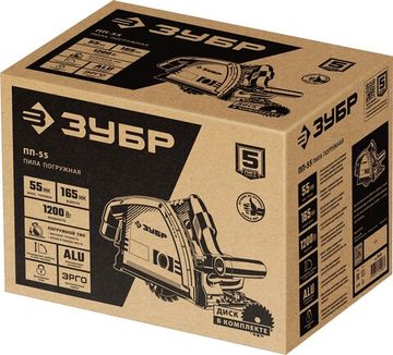 ЗУБР d 165 мм, 1200 Вт, погружная пила (ПП-55)