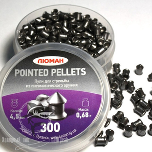 Пули “Люман” Pointed  pellets (остроголовая)  0,68гр (300шт)