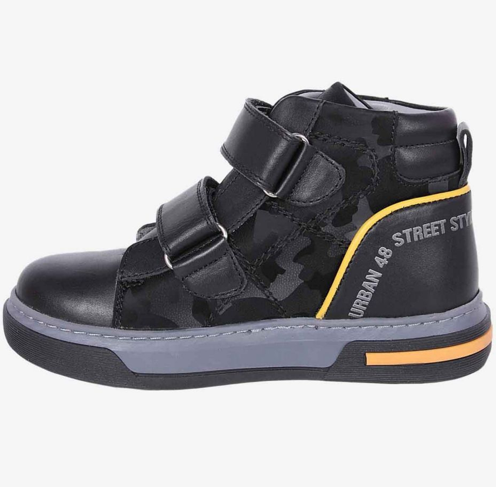 Ботинки демисезонные