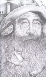 Синяя соляная тропа