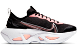 Кроссовки Nike Zoomx Vista Grind (Женская размерная сетка)