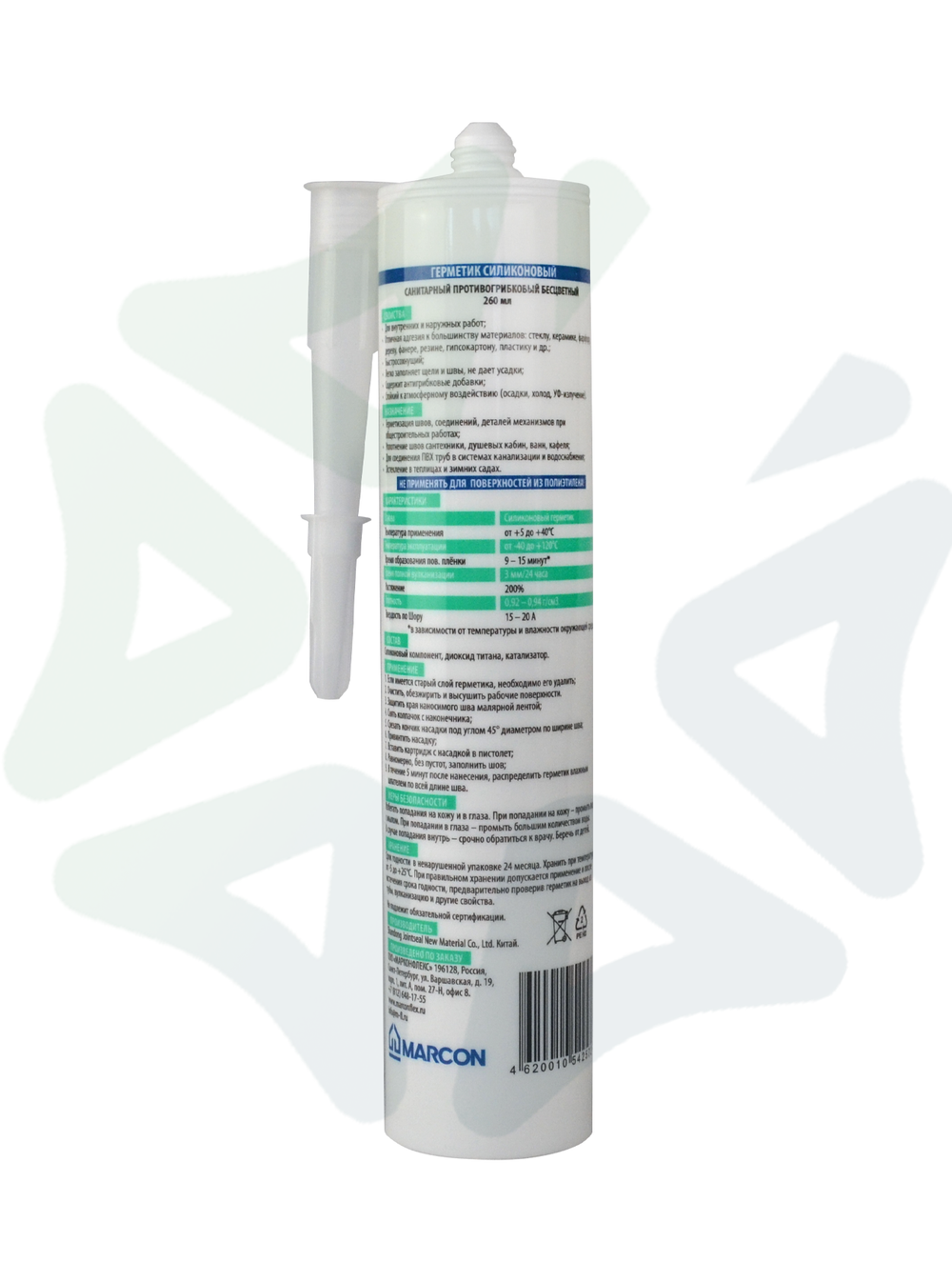 Герметик силиконовый санитарный противогрибковый, бесцветный